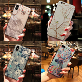 3D Floral Bird Embossed Cover